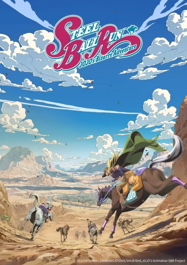 steel ball run 01 scaled