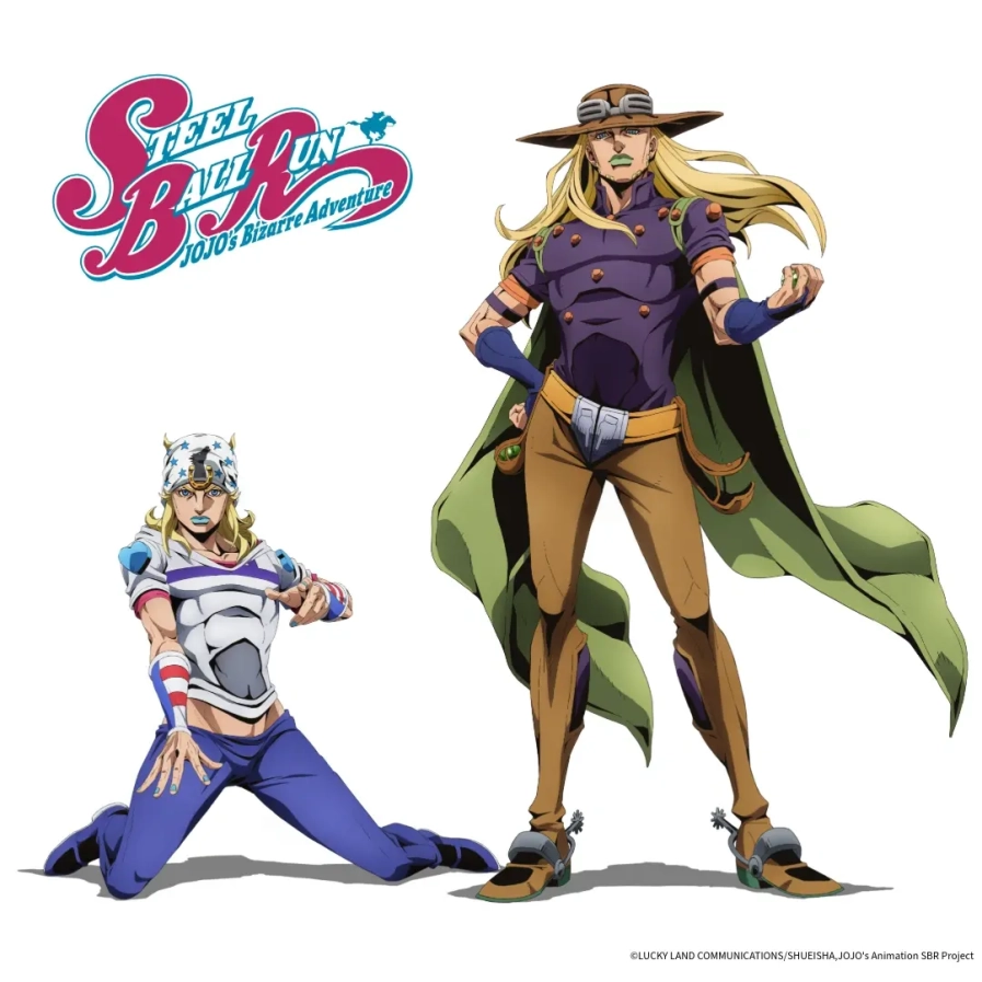 steel ball run 02 scaled
