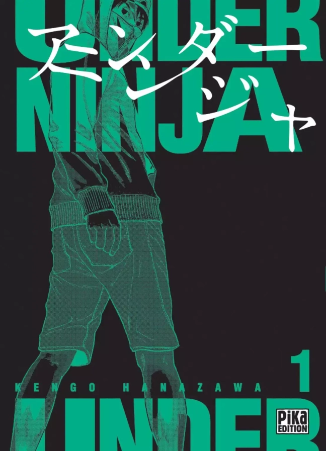 under ninja 1 pika scaled