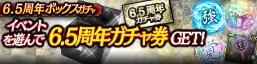 250507 3 08