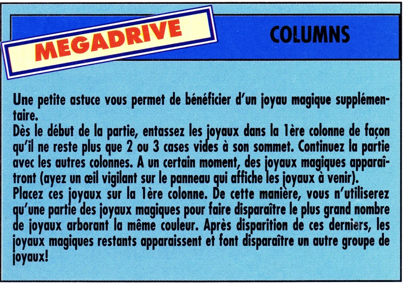 astuce columns mega force n1 juillet 1991 scaled e1778360283245