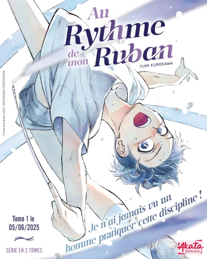 au rythme de mon ruban 01 scaled