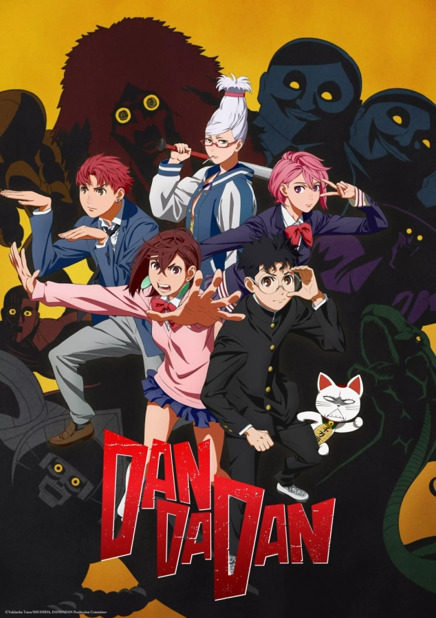 dan da dan s1 anime scaled