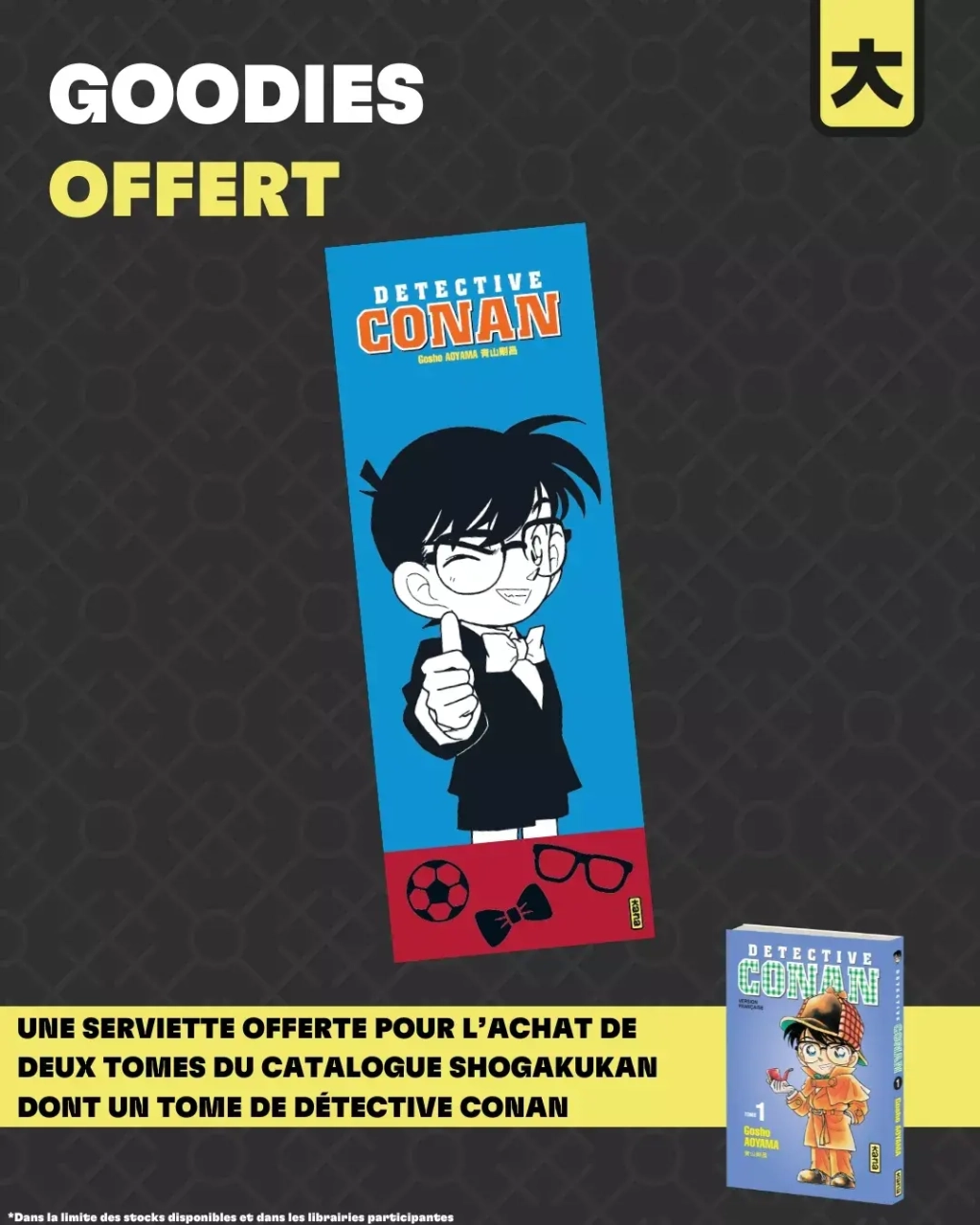 detective conan serviette kana scaled