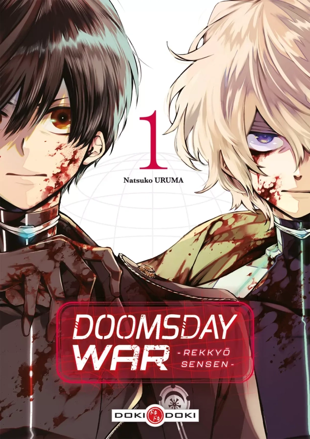 doomsday war t1 dokidoki scaled