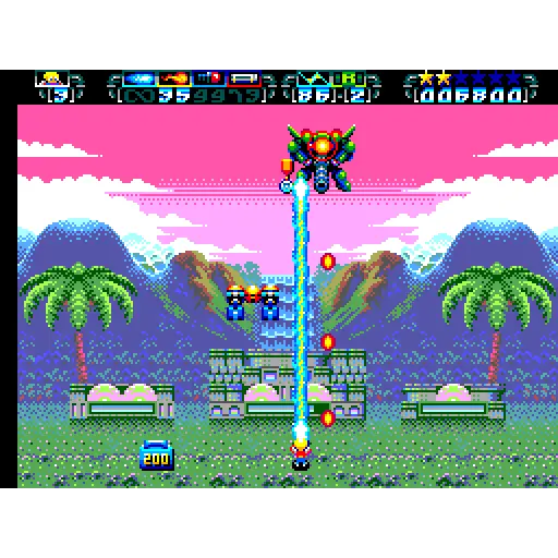 sms fr12