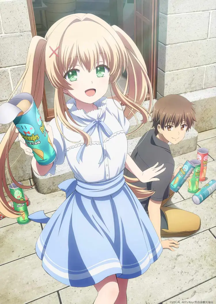 summer pockets