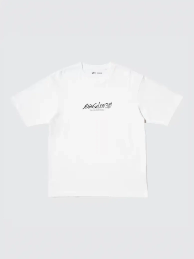 uniqlo 01 scaled