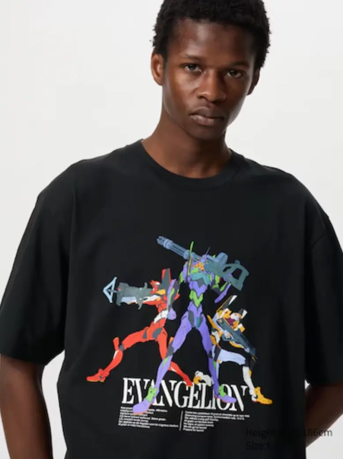 uniqlo 04 scaled