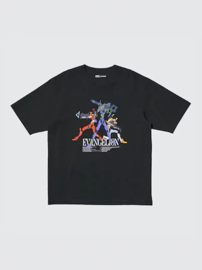 uniqlo 05 scaled