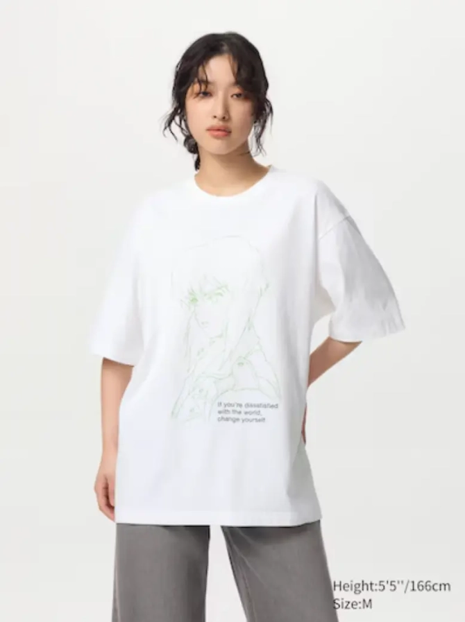 uniqlo 07 scaled