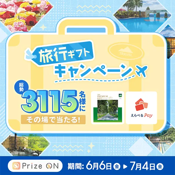 250604 4 01