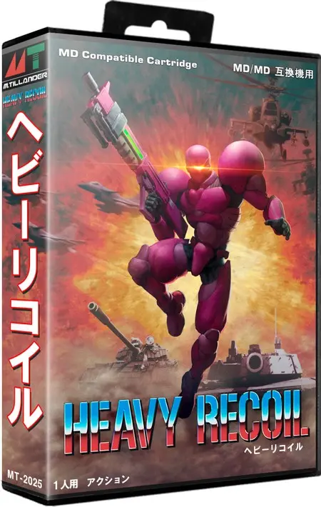 heavy recoil 01