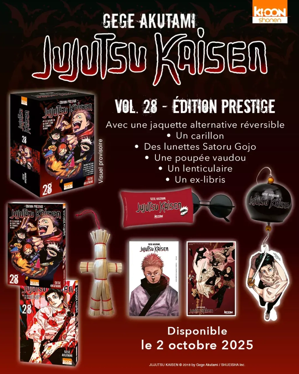 jujutsu kaisen 38 collector ki oon annonce scaled
