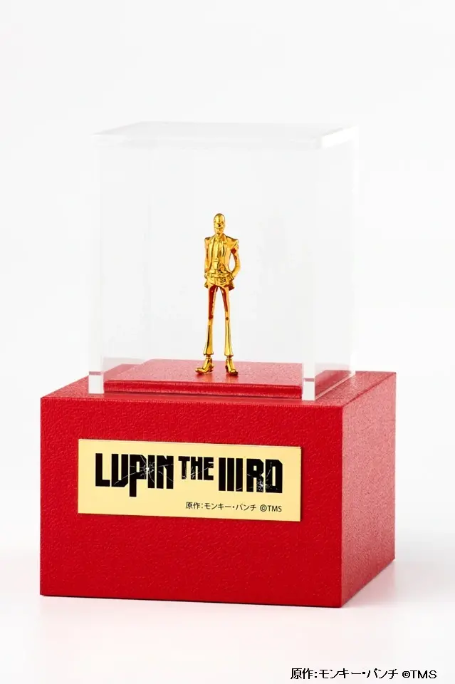 lupin iii 01 1