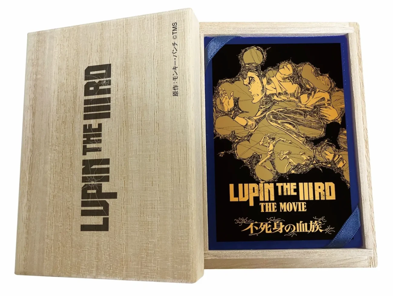 lupin iii 04 scaled