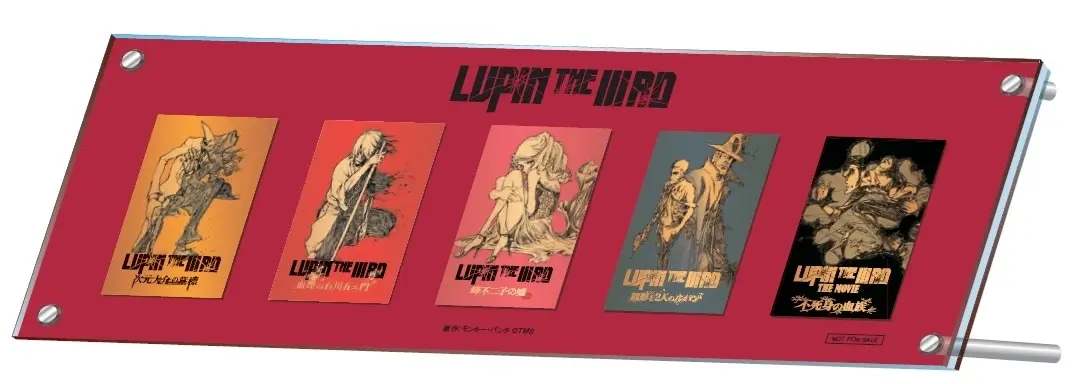 lupin iii 05