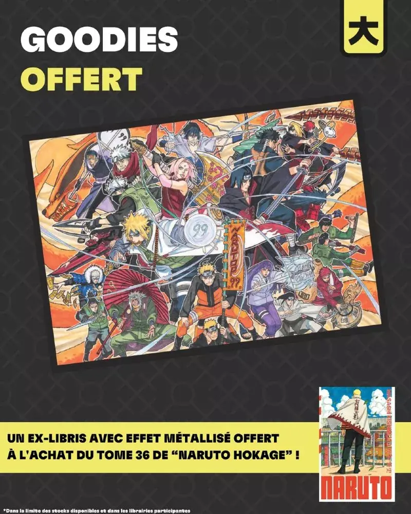 naruto hokage ex libris kana annonce