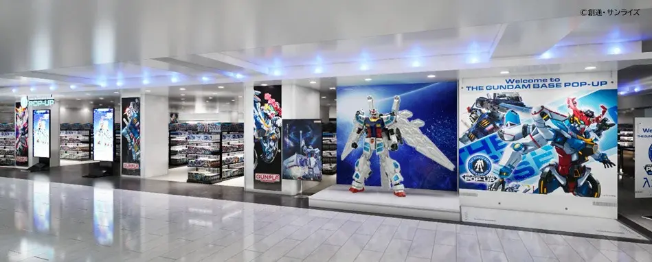 osaka gundam base stoe