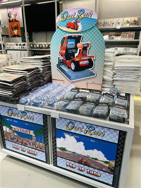 outrun