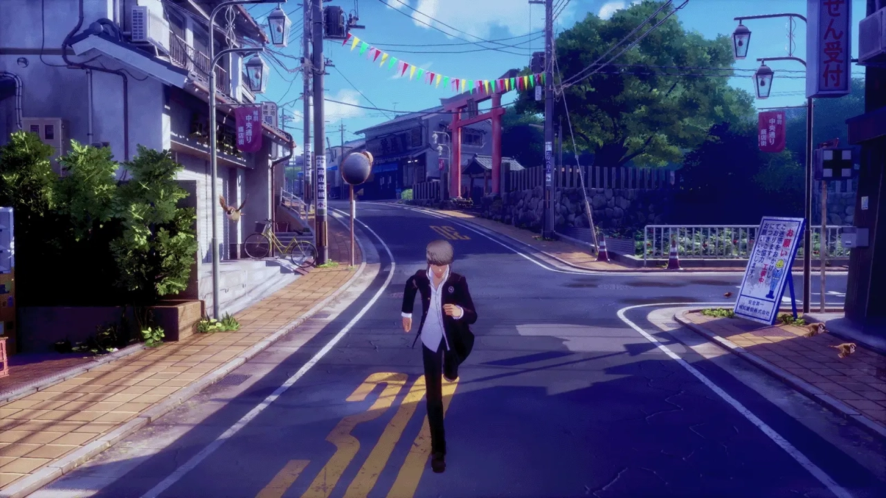 persona 4 revival screenshot 2 scaled