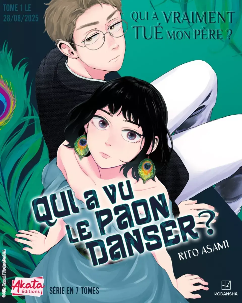 qui a vu le paon danser akata annonce