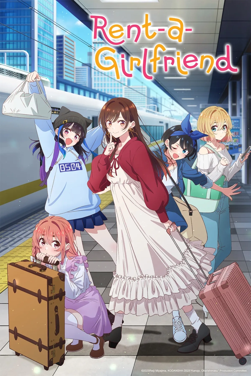 rent a girlfriend saison 4 scaled