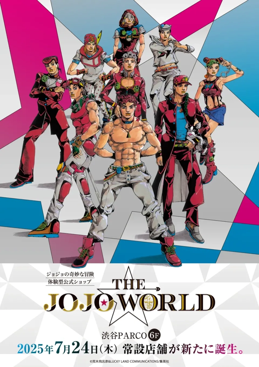 thee29885jojo world 03 scaled