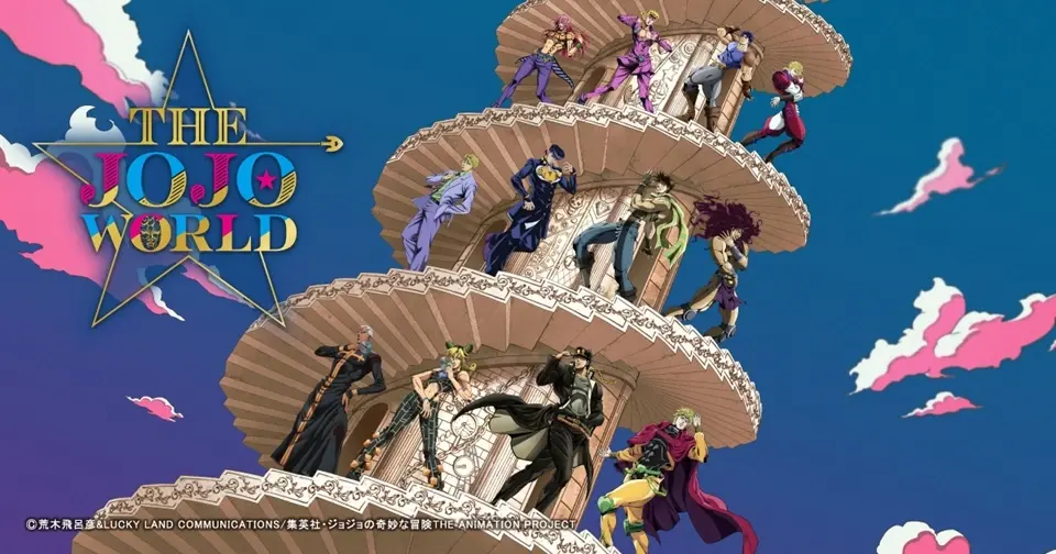 thee29885jojo world 04