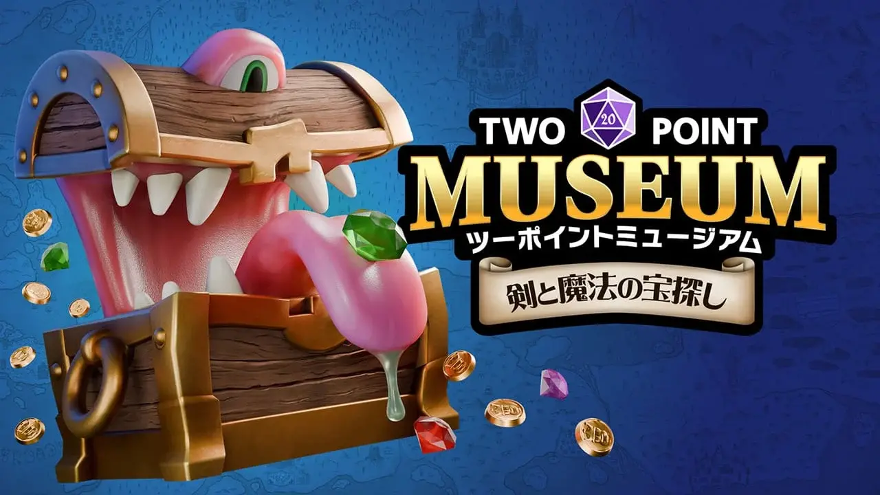 two point museum dlc