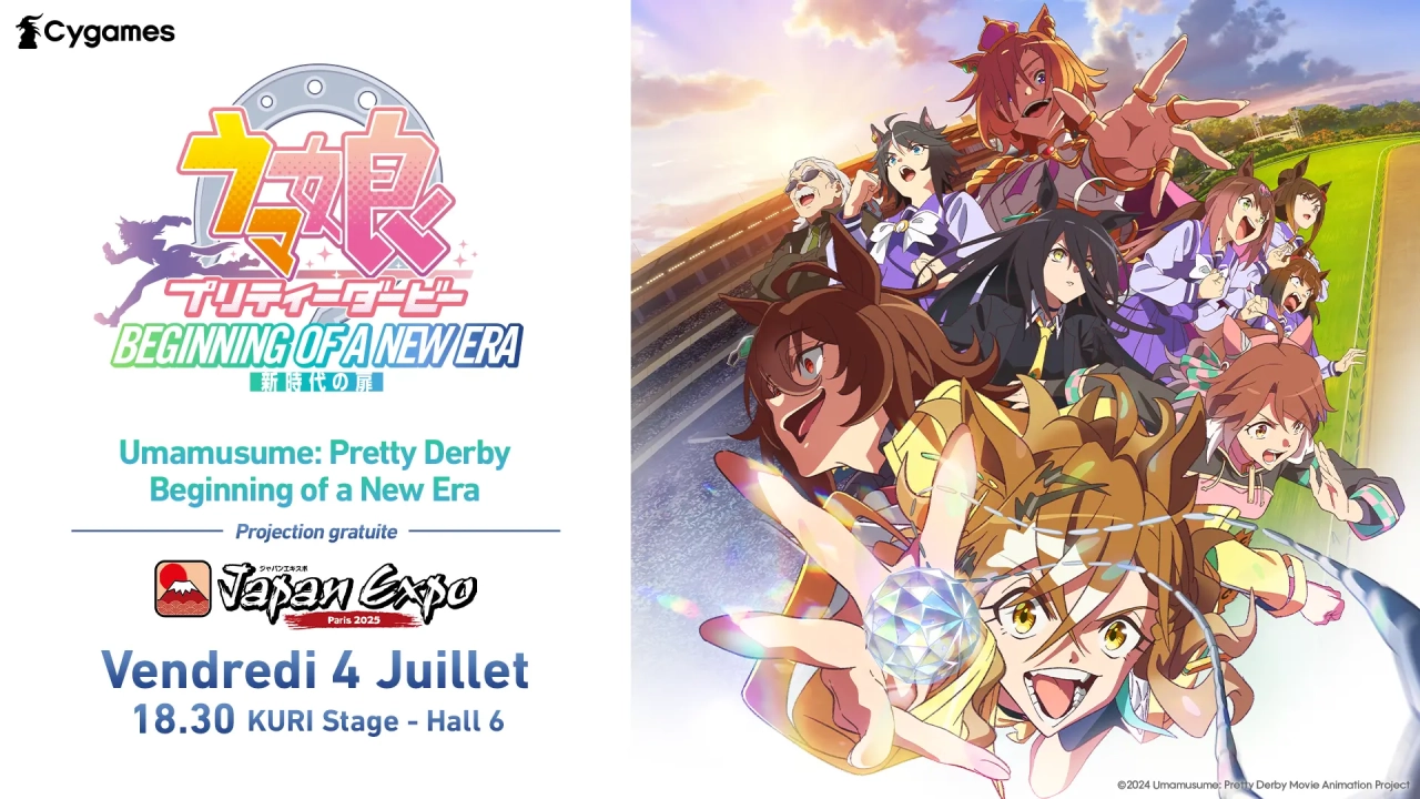umamusume movie kv scaled