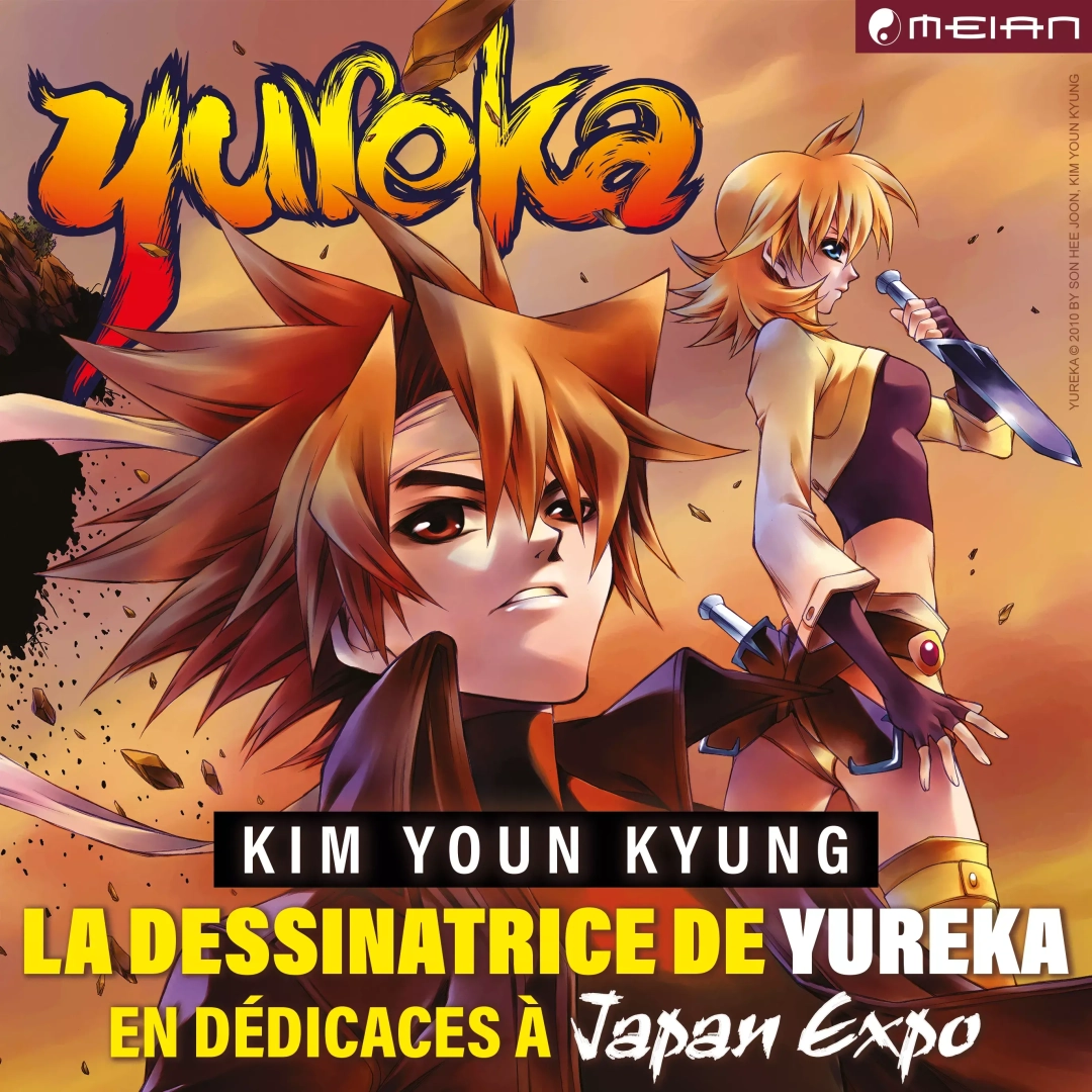 yureka annonce je2025 meian