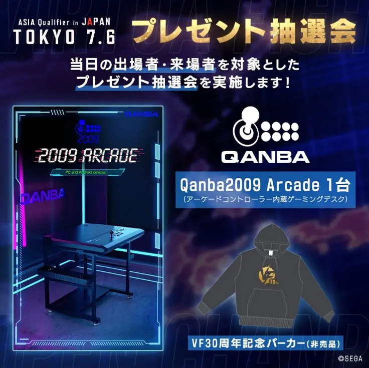 250702 4 06