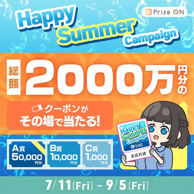 250709 1 01