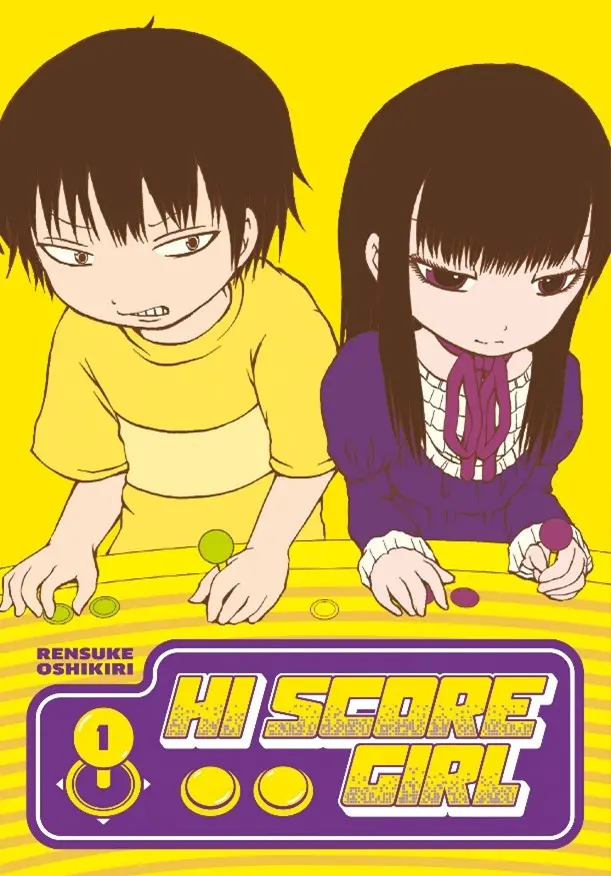 hi score girl