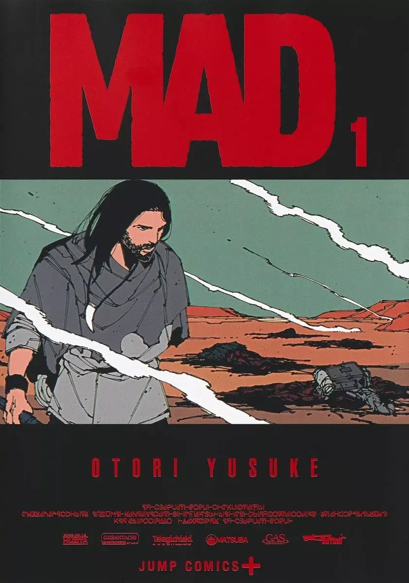 mad 1 jp