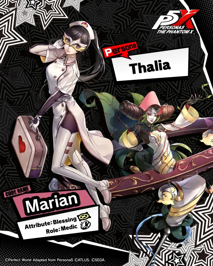 persona 5 phantom 01