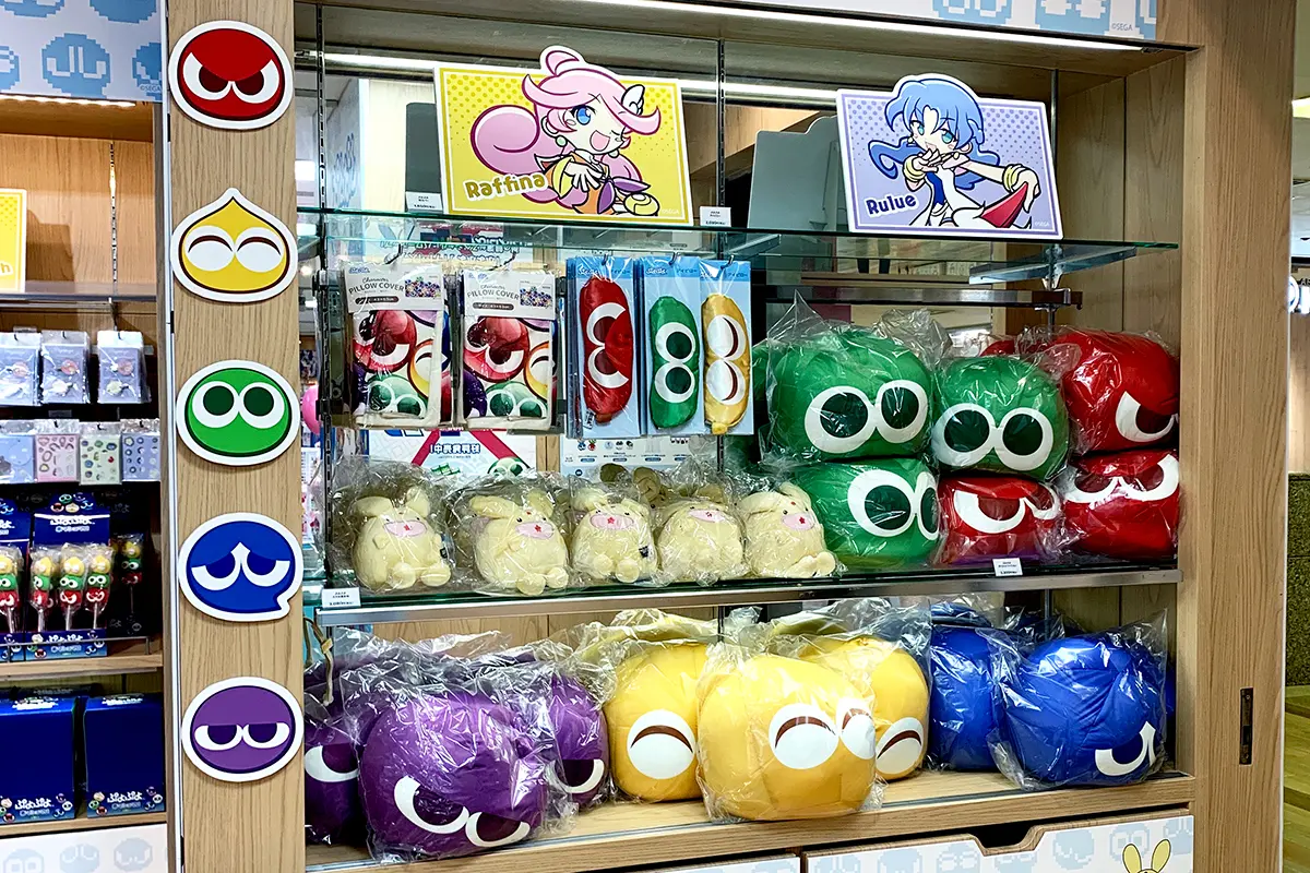 puyo puyo 04