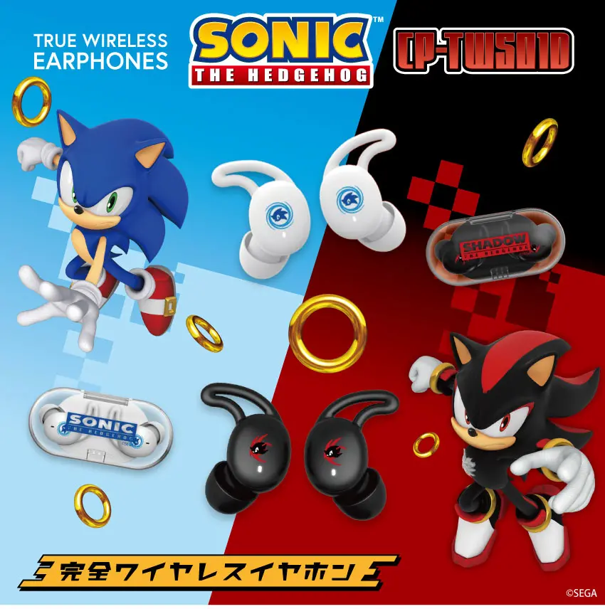 sonic 01