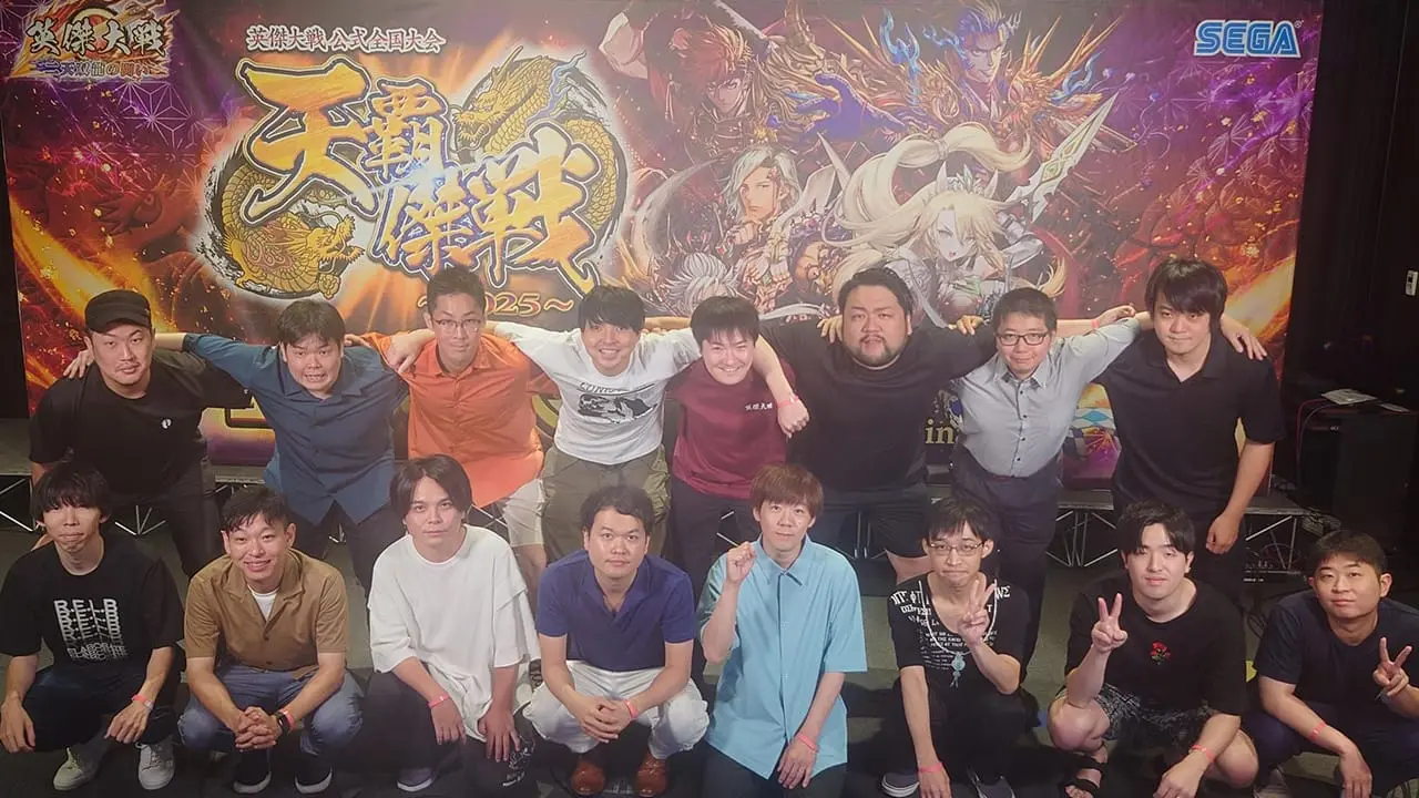 Eiketsu Taisen 01