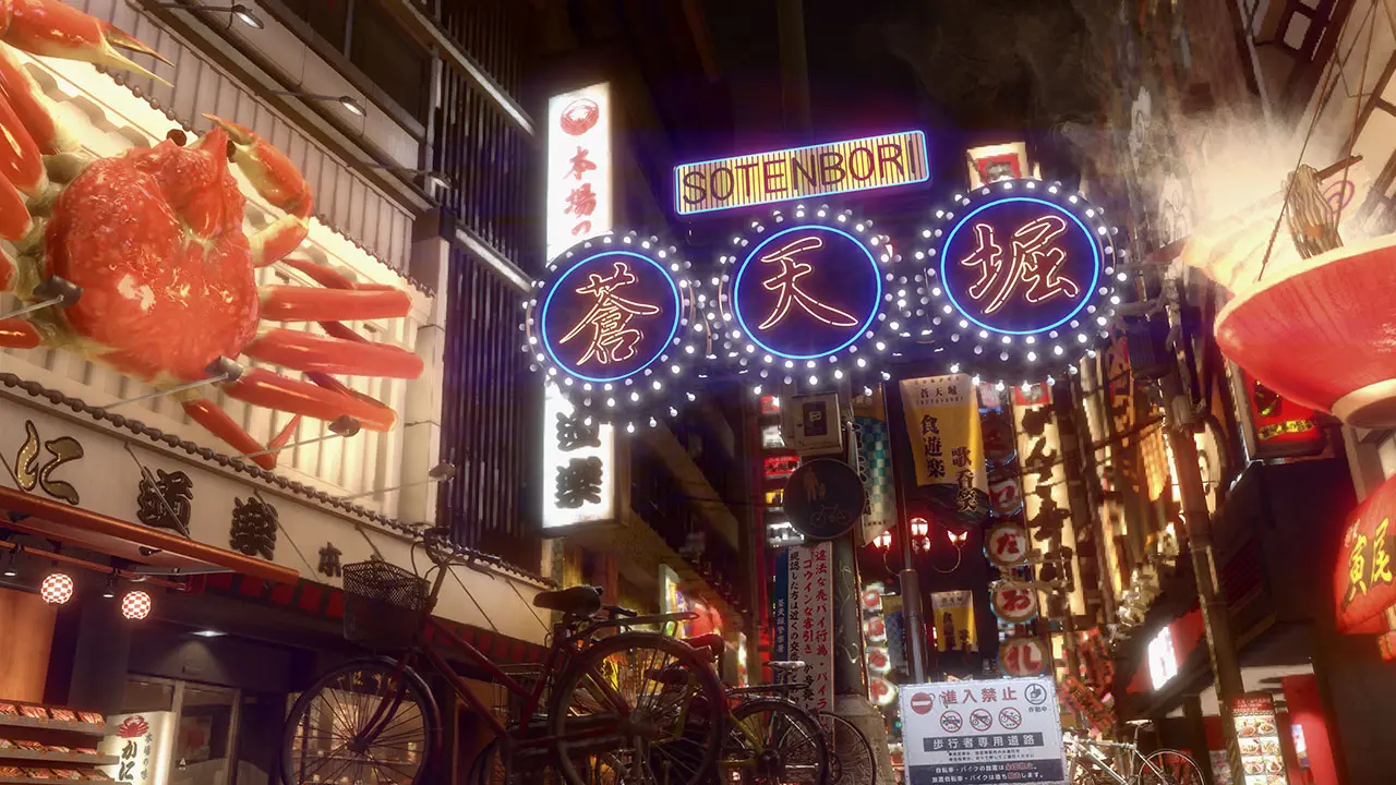 ryu-ga-gotoku-kiwami-2-switch-2_37