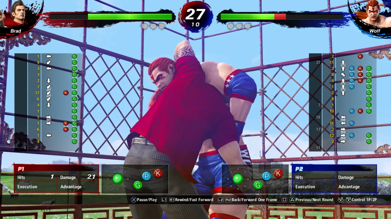 VIRTUA-FIGHTER-5-REVO-World-Stage-4