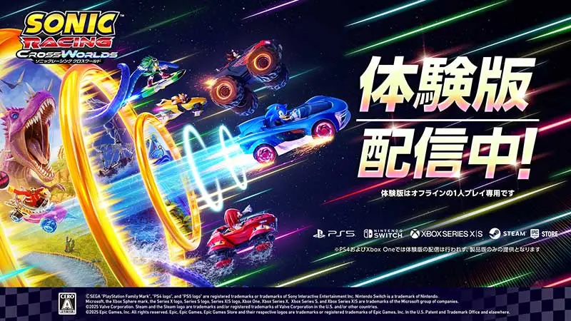 Sonic Racing