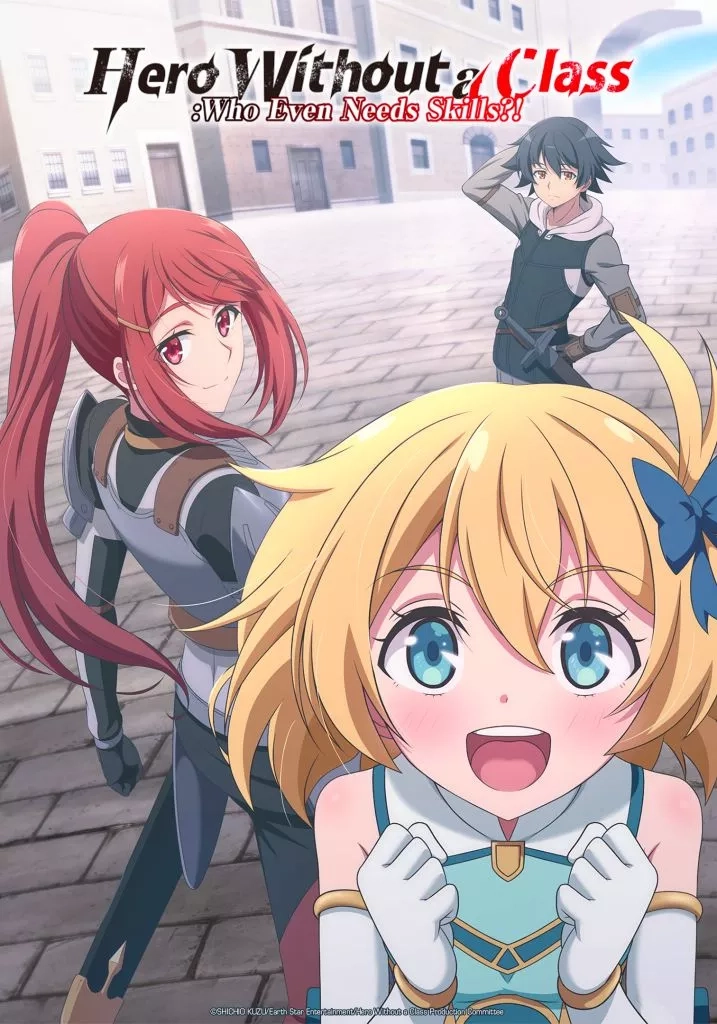 hero without a class anime visuel 2