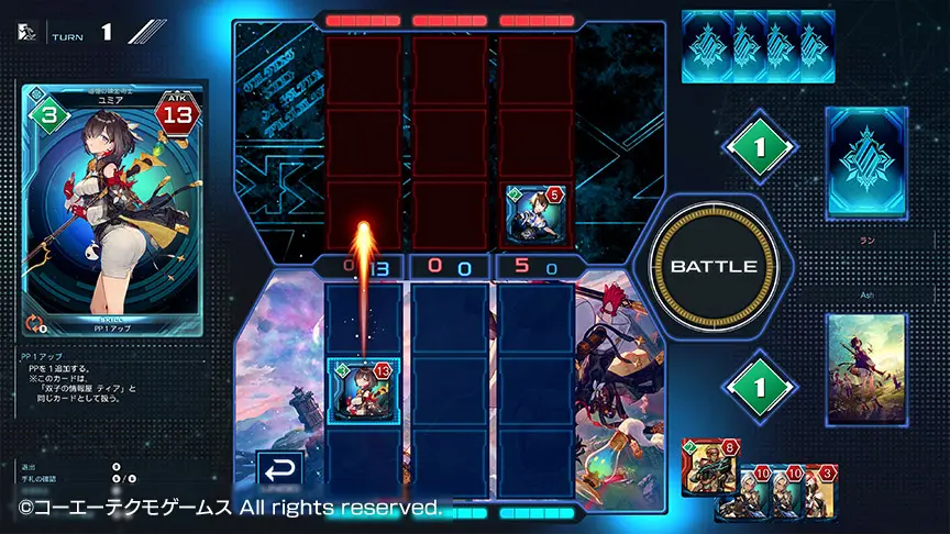 phantasy-star-online-2-new-genesis-windows_1747