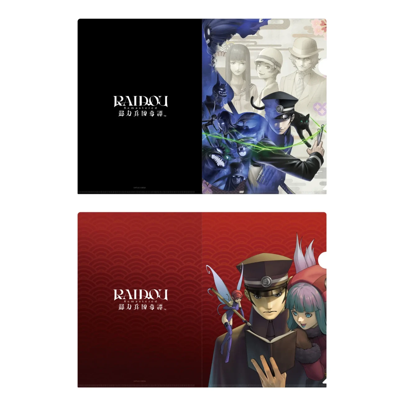 raidou-remastered-mystery-soulless-army-windows_42