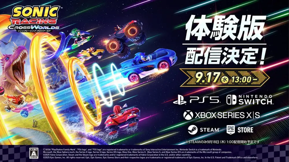 sonic racing 05