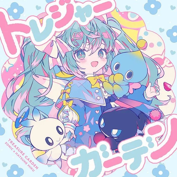 Sonic × Hatsune Miku