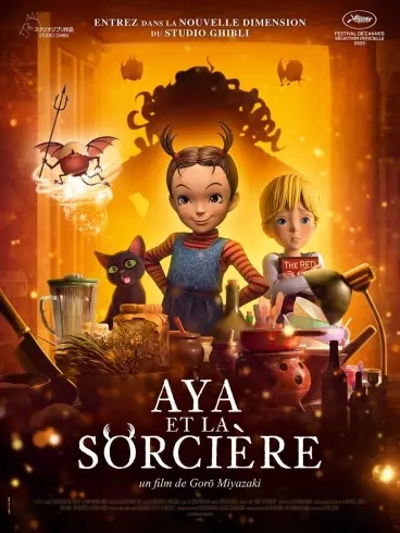 aya et la sorciere affiche vf large