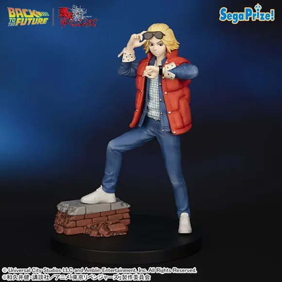 back to the future sega 06